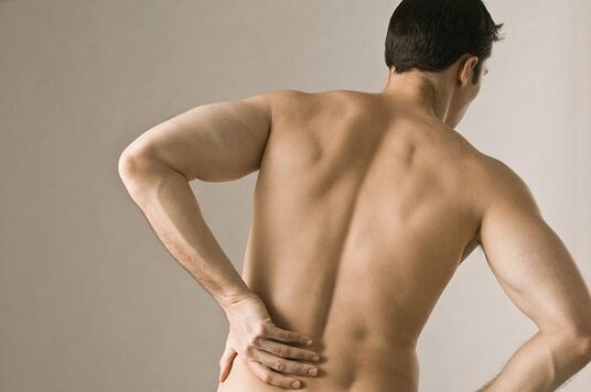 lower back pain